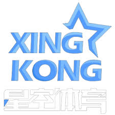星空体育官网