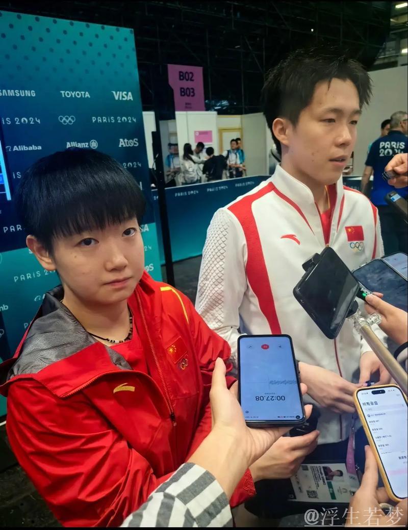 莎头混双两连胜采访!王楚钦亲承状态极佳,孙颖莎备战女单未采访 莎头混双两连胜采访!王楚钦亲承状态极佳,孙颖莎备战女单未采访