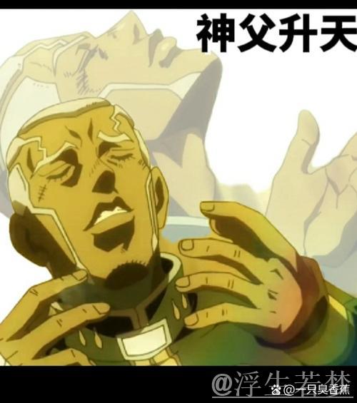 宙斯:Kanavi你的野区被反了,这心态还没崩? 宙斯:Kanavi你的野区被反了,这心态还没崩?